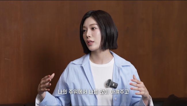 유튜브 영상 캡처
