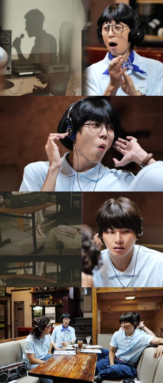 MBC 제공