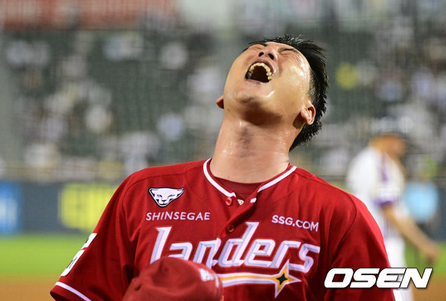 [OSEN=잠실, 지형준 기자]