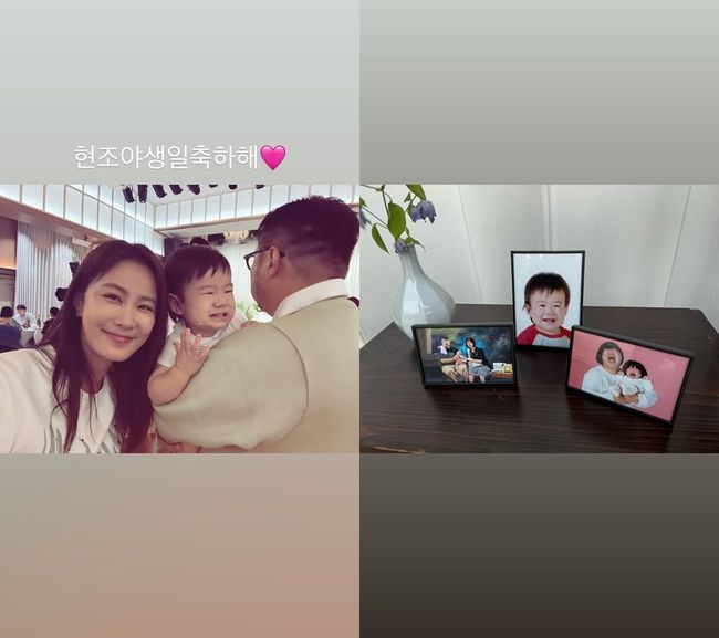 김지민 SNS