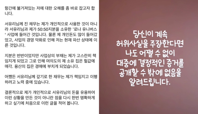 [사진]OSEN DB.