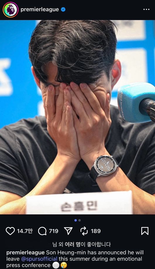 [사진] 프리미어리그 공식 소셜 미디어