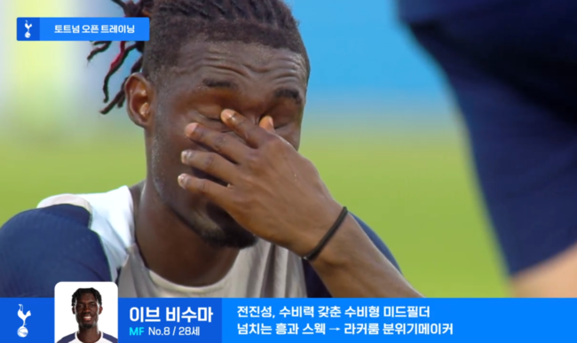 [사진]OSEN DB.
