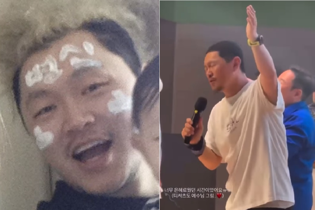 사진 가수 겸 배우 양동근 인스타그램