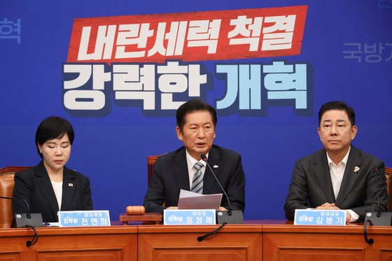 정청래 신임 더불어민주당 대표가 4일 서울 여의도 국회에서 열린 최고위원회의에서 발언하고 있다.연합뉴스