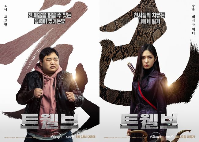 [사진]OSEN DB.