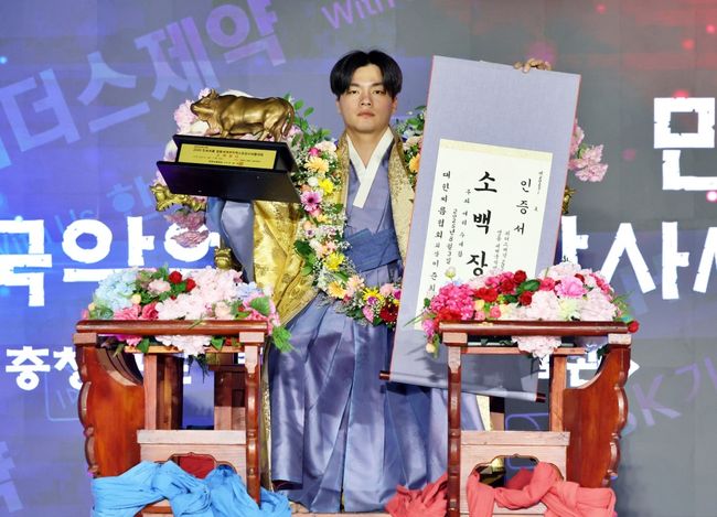 황찬섭(제주특별자치도청)이 약 9개월 만에 소백장사(72kg 이하) 타이틀을 되찾았다. / 대한씨름협회