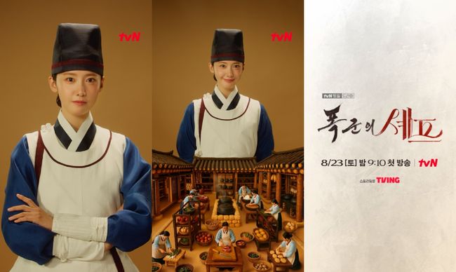 [사진]OSEN DB.