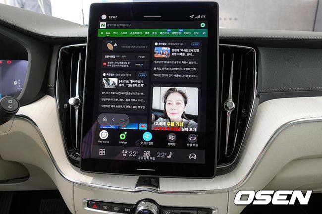 [사진]OSEN DB.