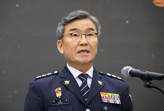 박성주 경찰청 국가수사본부장이 지난 6월 30일 서울 서대문구 경찰청 어울림마당에서 열린 본인의 취임식에서 취임사를 하고 있다. 연합뉴스