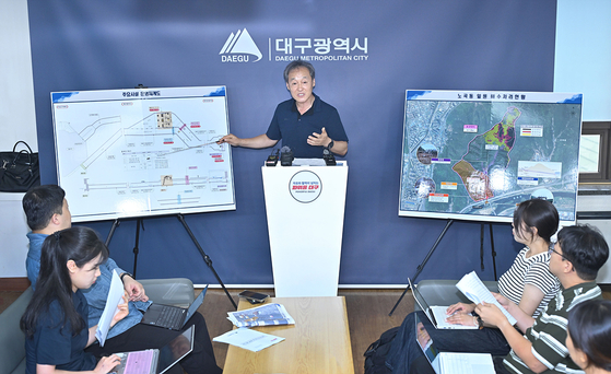 4일 대구시청 동인청사에서 열린 노곡동 침수사고 조사 결과 발표 기자회견에서 안승섭 민간조사단장이 설명을 하고 있다. 사진 대구시