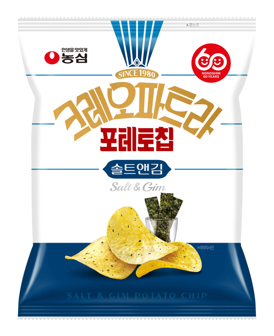 20여 년 만에 재출시된 감자칩 '크레오파트라'. 사진 농심 