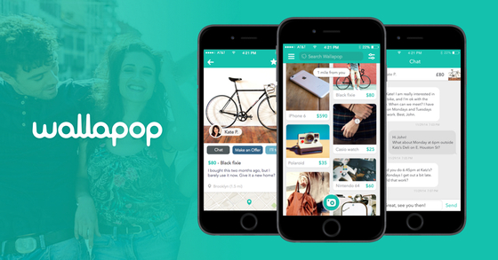 스페인 최대 소비자 간 거래(C2C) 플랫폼 '왈라팝(Wallapop)'. 왈라팝 제공