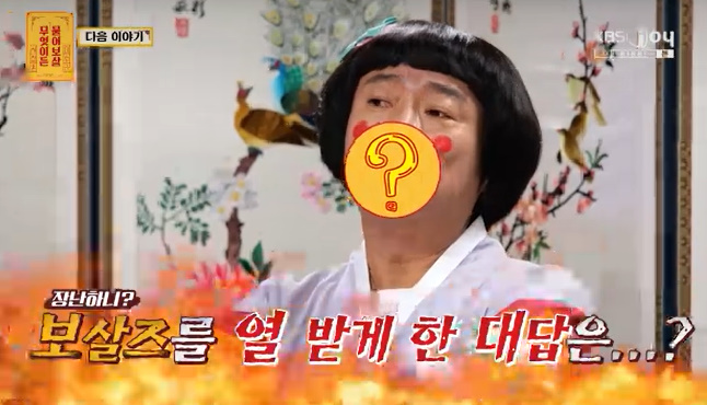 [사진]OSEN DB.