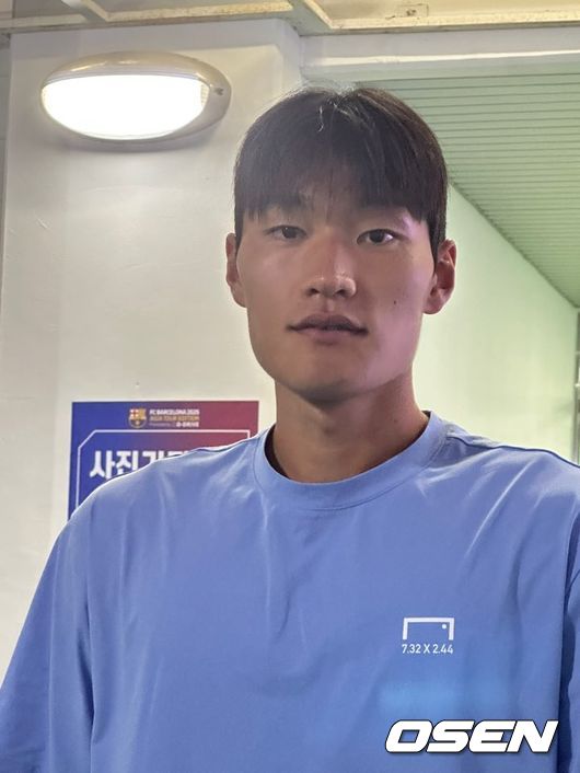 [사진] 바르셀로나를 상대로 선방한 한태희