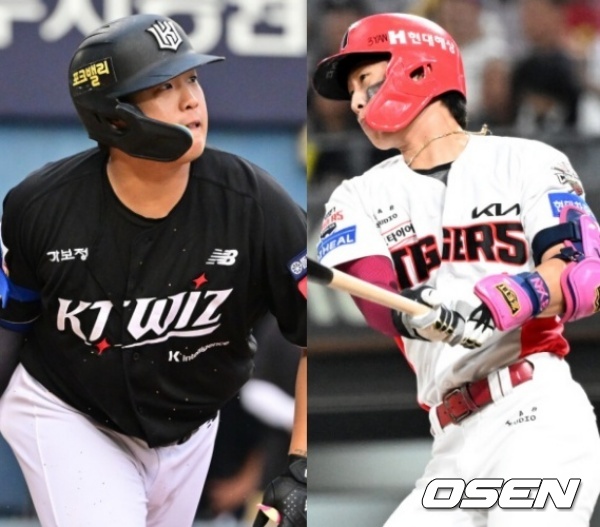 강백호와 박찬호./OSEN DB