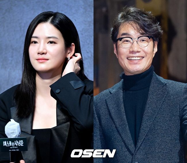 OSEN DB