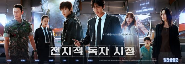 [사진]OSEN DB.