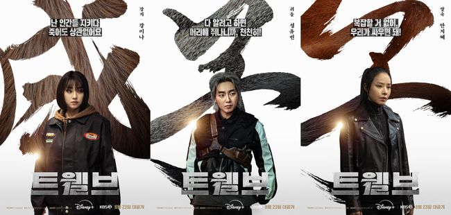 [사진]OSEN DB.