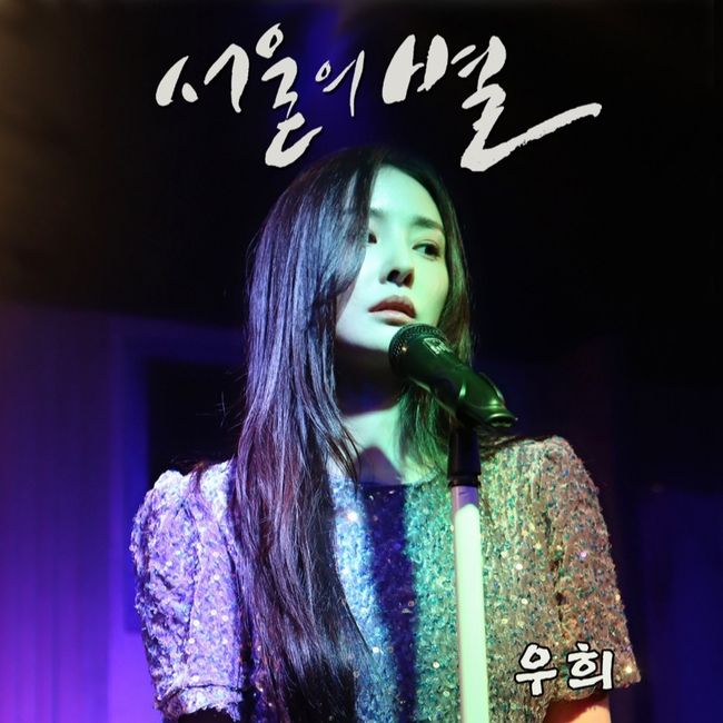 [사진]OSEN DB.