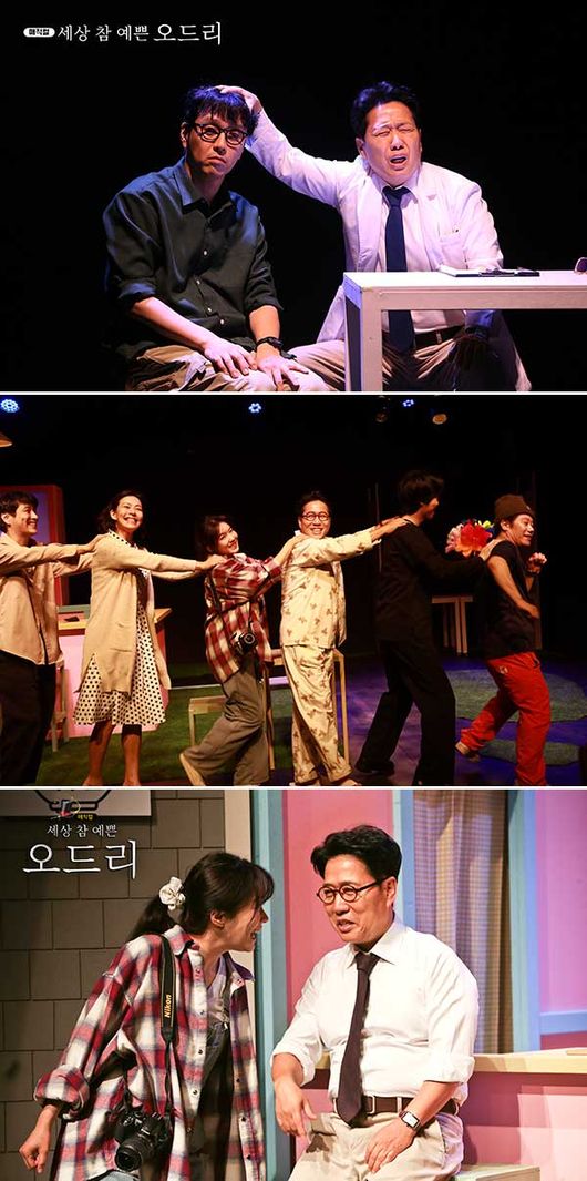 다홍엔터테인먼트 제공