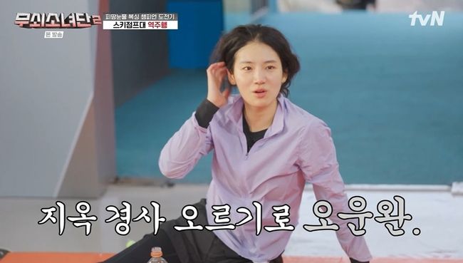 [사진]OSEN DB.