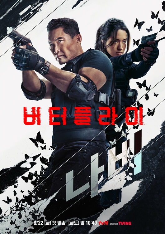 [사진]OSEN DB.