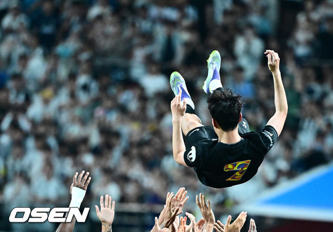 손흥민. / OSEN DB