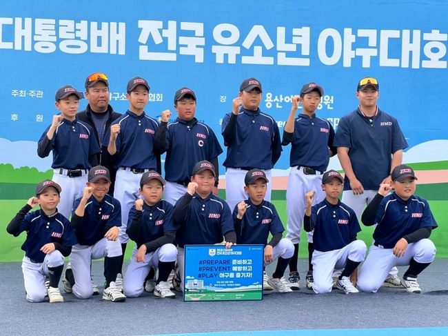 대한야구소프트볼협회가 주최하고 광주광역시야구소프트볼협회가 공동 주관하는 ‘제2회 대통령배 전국유소년야구대회’가 오는 8월 6일부터 16일까지 광주 무등야구장에서 개최된다. 위 사진은 지난해 우승팀인 희망대초. / KBSA
