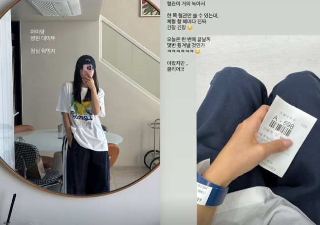 [사진]OSEN DB.
