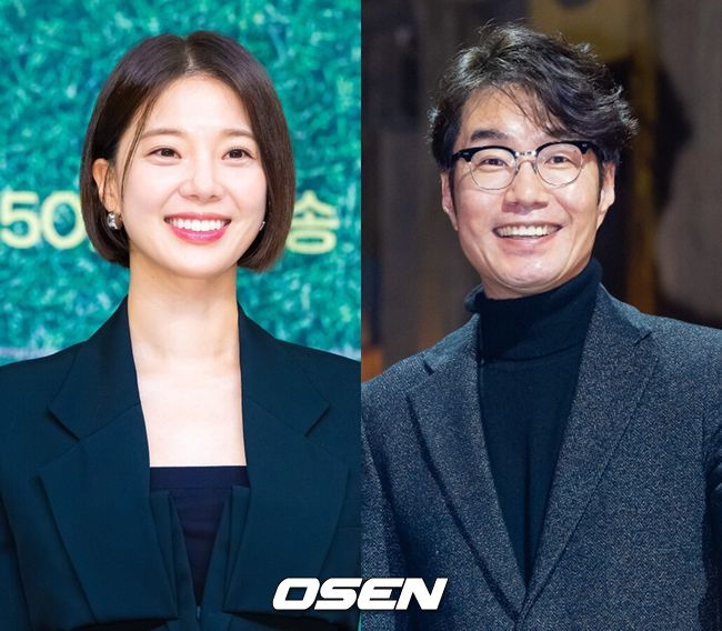 OSEN DB