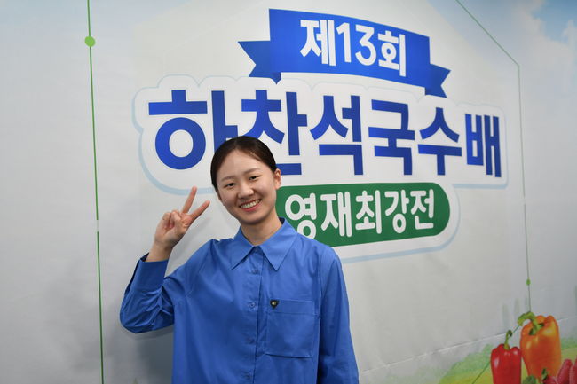 [사진]한국기원 제공
