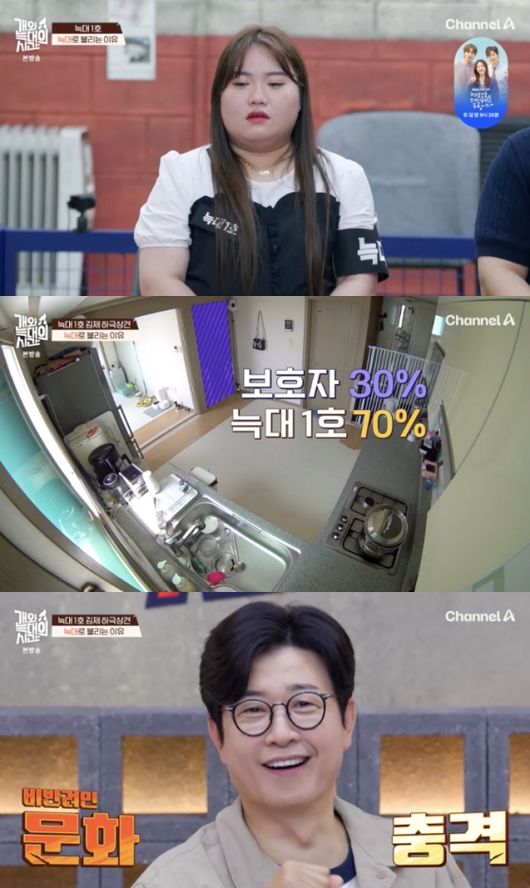 [사진]OSEN DB.