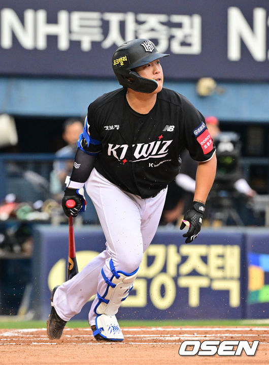KT 강백호. /OSEN DB