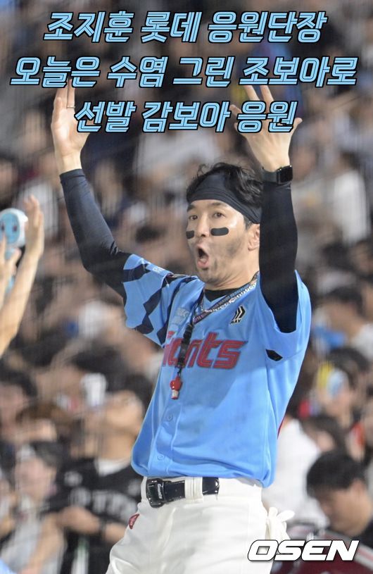 [사진]OSEN DB.