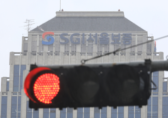 서울 종로구 SGI서울보증 본사 모습. 연합뉴스