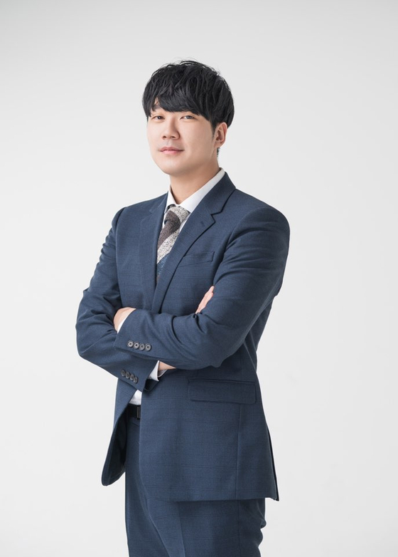 김형진 교수