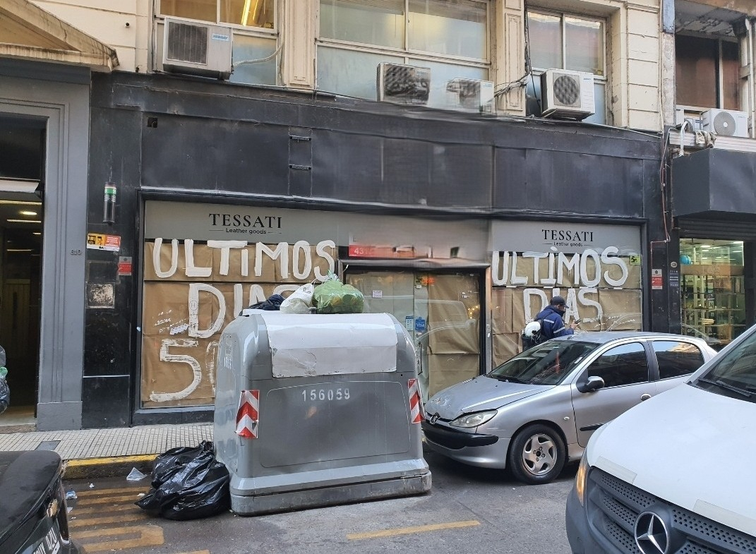 부에노스아이레스의 쓰레기 컨테이너. 연합뉴스