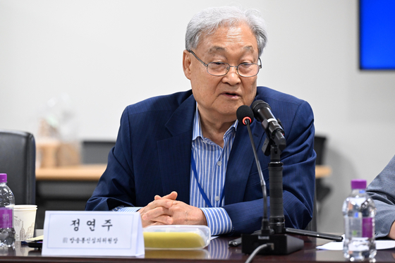 정연주 전 전 방송통신심의위원장. 연합뉴스