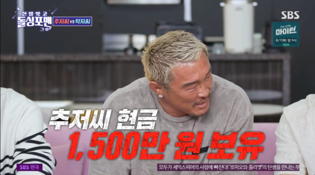 [사진]OSEN DB.