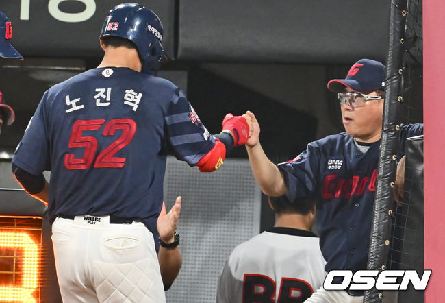 롯데 노진혁 / OSEN DB