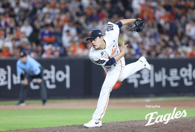 한화 문동주. /한화 이글스 제공