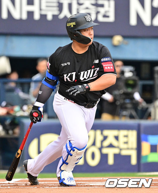 KT 강백호. /OSEN DB