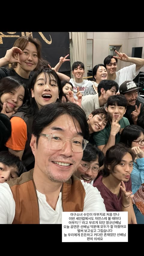 이주영 SNS
