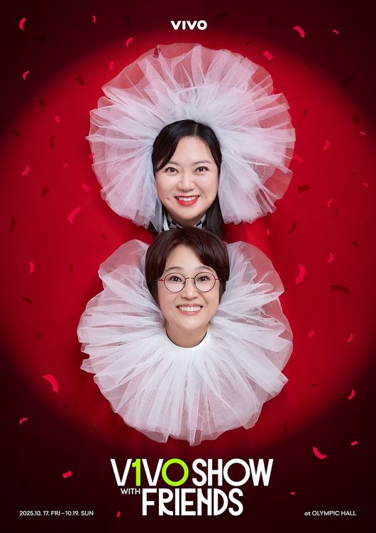 컨텐츠랩 비보 제공