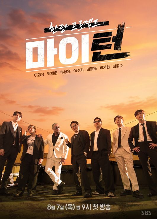 [사진]OSEN DB.