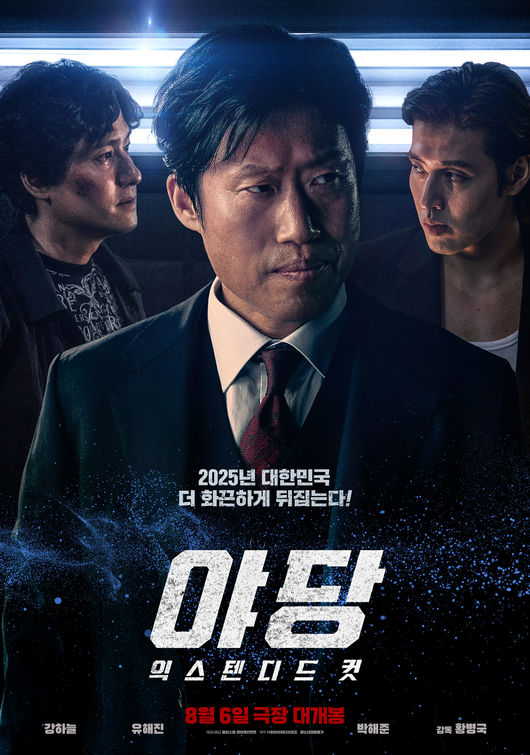 [사진]OSEN DB.