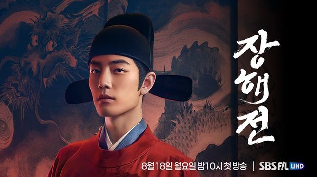 [사진]OSEN DB.