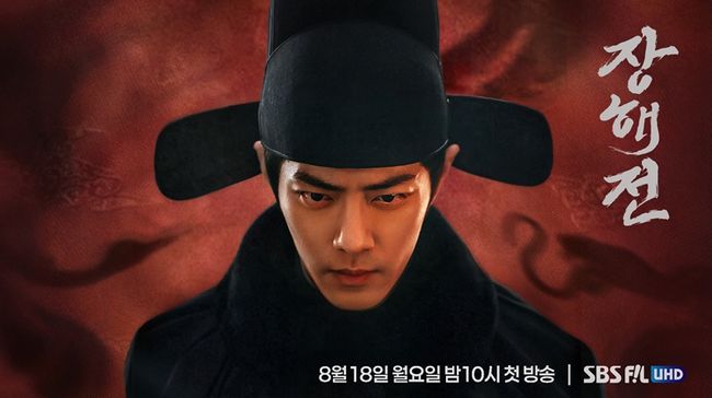 [사진]OSEN DB.
