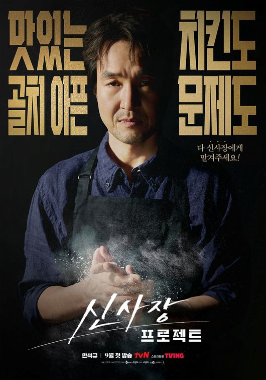 [사진]OSEN DB.